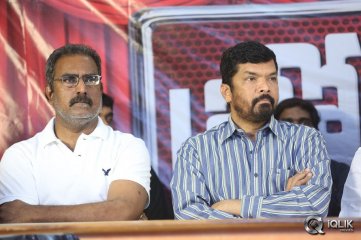 Broker 2 Movie Platinum Disc Function